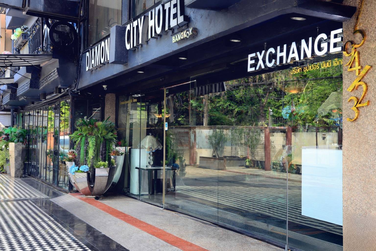 ประวัติความเป็นมา Super Money Exchange